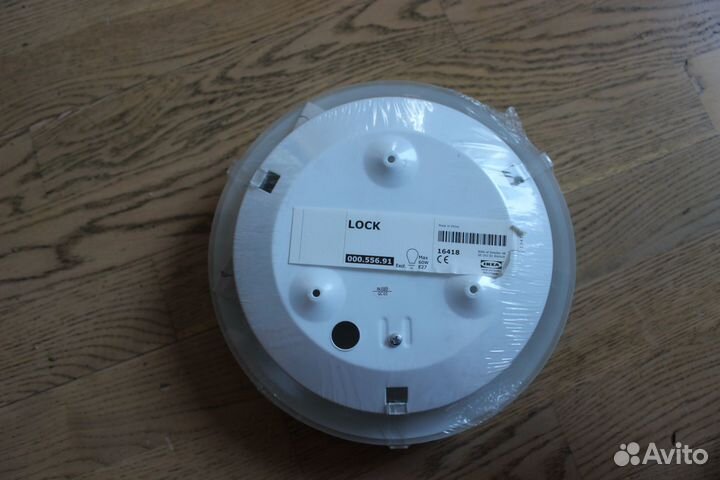 Настенная лампа IKEA