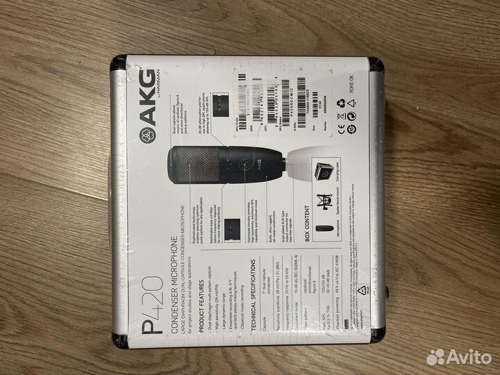 Микрофон AKG p420