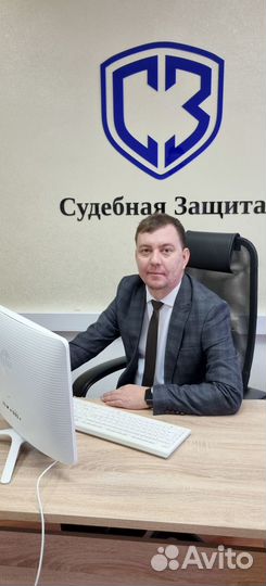 Закроем Ваши кредиты