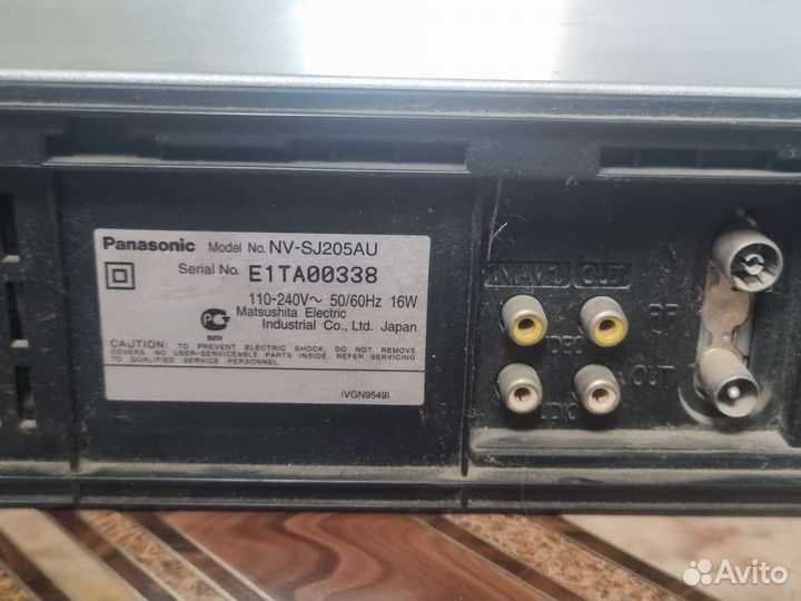Видеомагнитофон panasonic