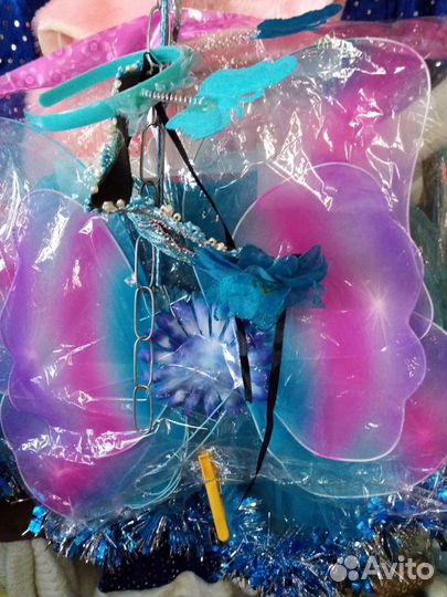 Карнавальные костюмы