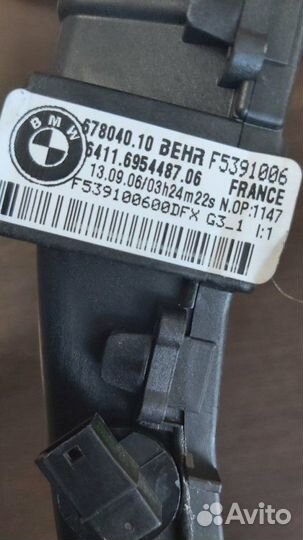 Радиатор печки левый Bmw X5 50Ix F15 N63N 4.4 2013