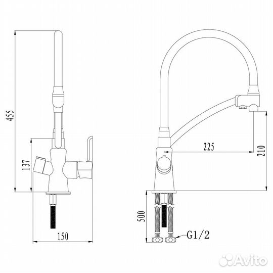 Смеситель для кухни Lemark Comfort LM3070C