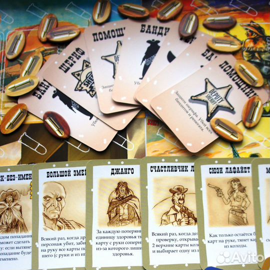 Аренда настольных игр