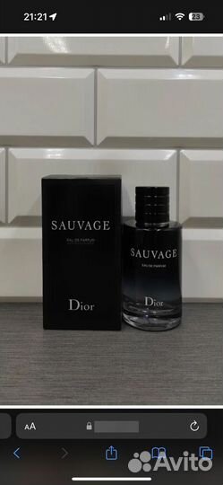 Christian Dior Sauvage Eau de Parfum