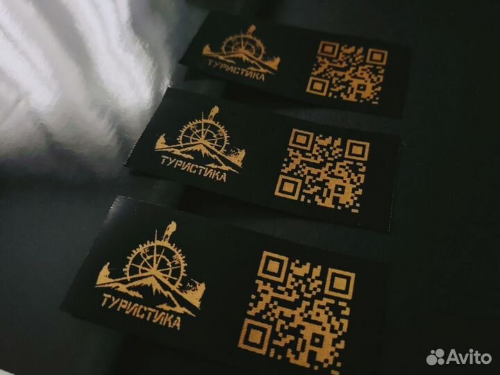 Печать бирок Бирки, составники, размерники, лейблы