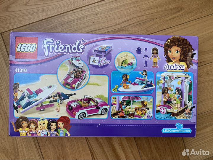 Lego Friends 41316 оригинал новый