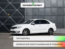 Skoda Rapid 1.6 MT, 2019, 62 492 км, с пробегом, цена 1 380 100 руб.