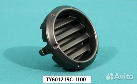 Заглушка переднего бампера toyota highlander / klu