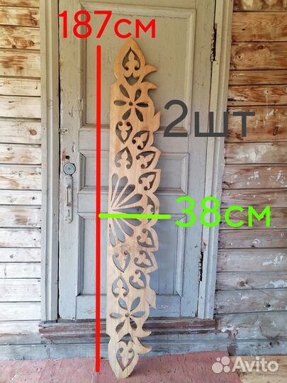 Резьба / Наличники