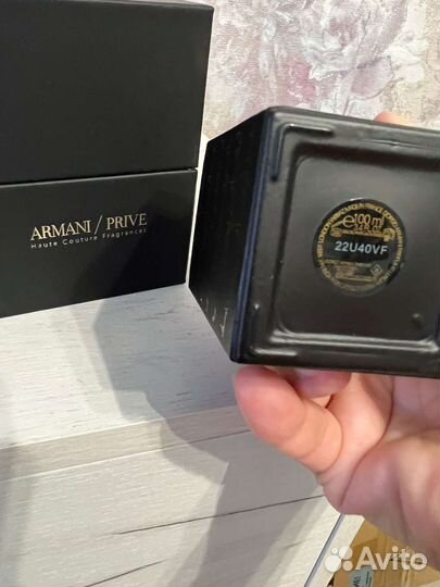 Armani prive Jawnara oriental