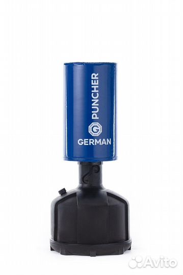 Напольный мешок Герман