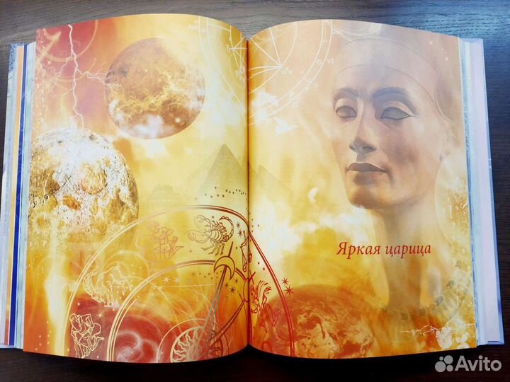 Книга В.Володиной 