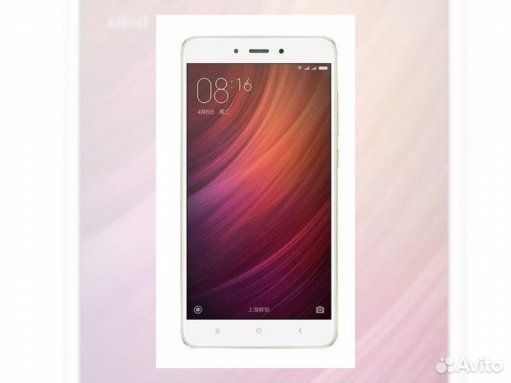 Смартфон Xiaomi Redmi Note 4 2/16Gb
