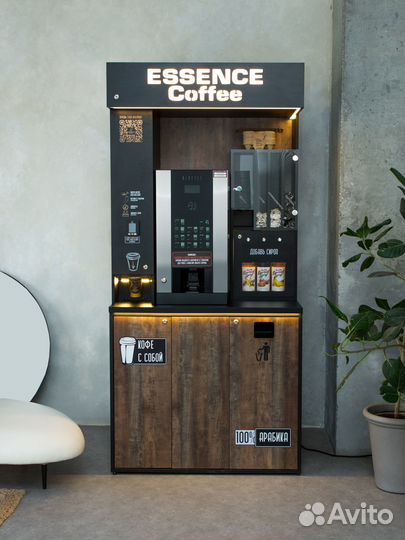 Вендинговый аппарат кофе