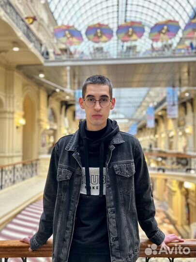 Репетитор по предмету история