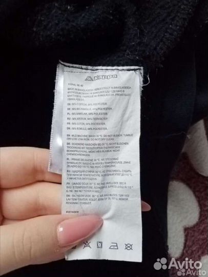 Свитшот Kappa оригинальный