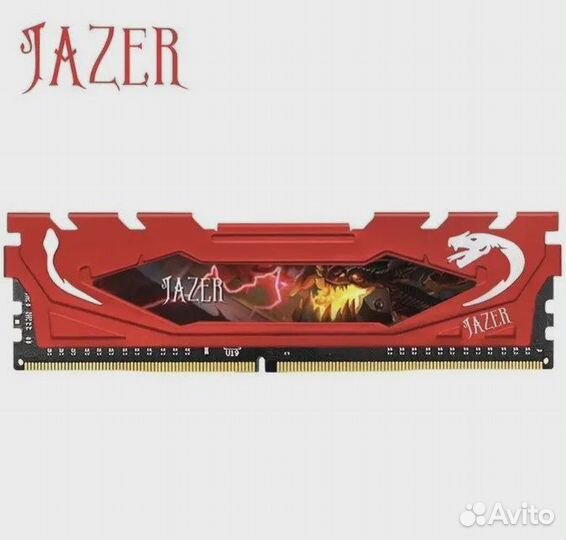 Оперативная память 16GB