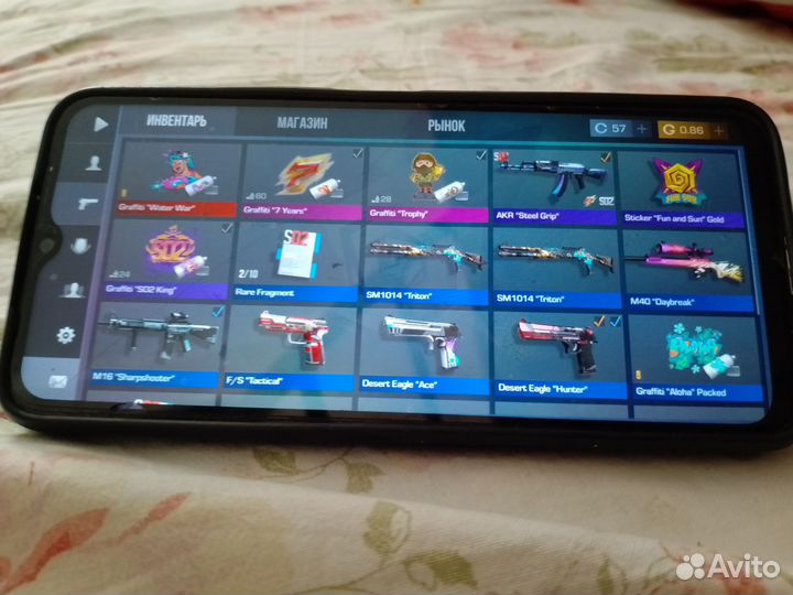 Тренер по стендофф 2