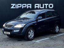 SsangYong Kyron 2.0 MT, 2011, 90 792 км, с пробегом, цена 1 049 000 руб.