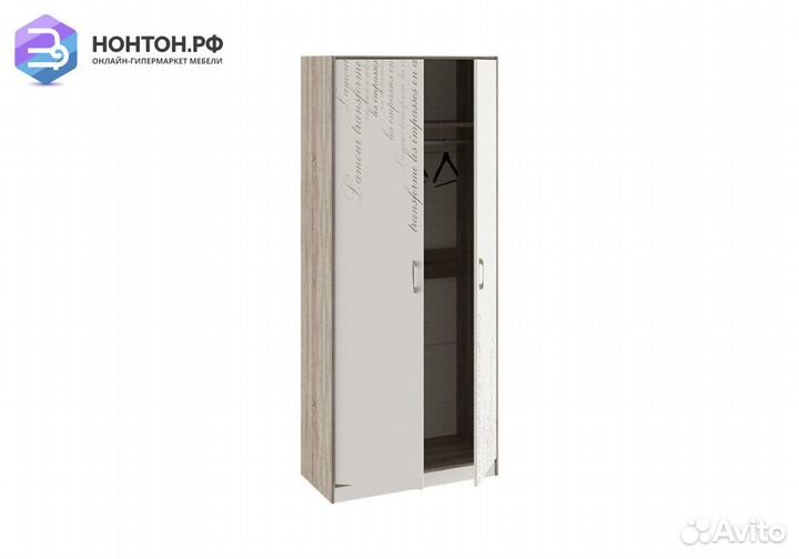 Шкаф 2-дверный Брауни фон бежевый с рисунком / дуб