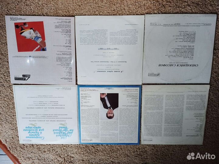 Виниловые пластинки СССР