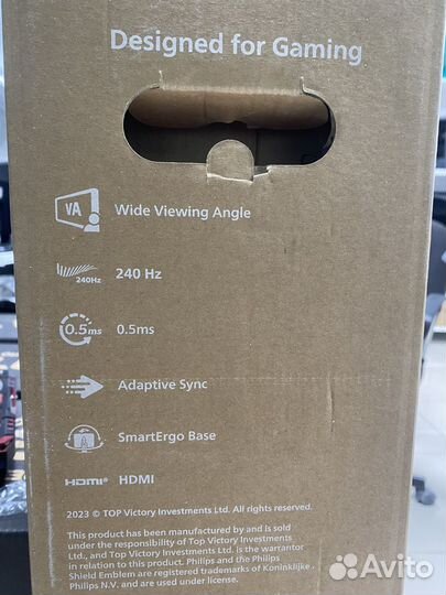 Монитор Philips 240Hz