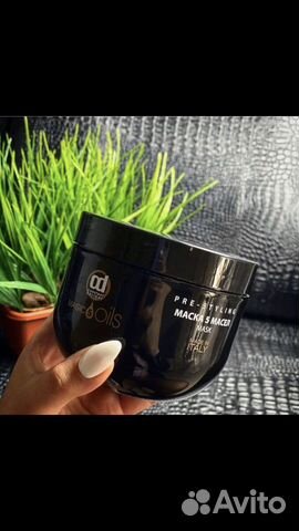 Маска для волос профессиональная