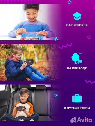Джостик x12 plus