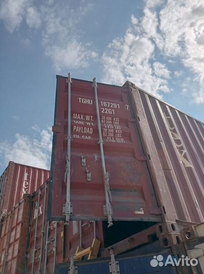 Морские контейнеры уже сегодня