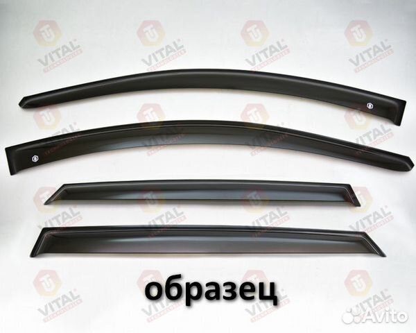 Дефлекторы окон (ветровики) Peugeot 4008