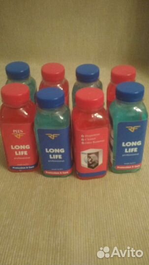 Чистящее средство для стиральных машин