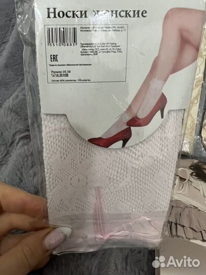 Колготки носки женские новые