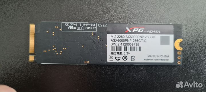 Ssd m2 256gb nvme