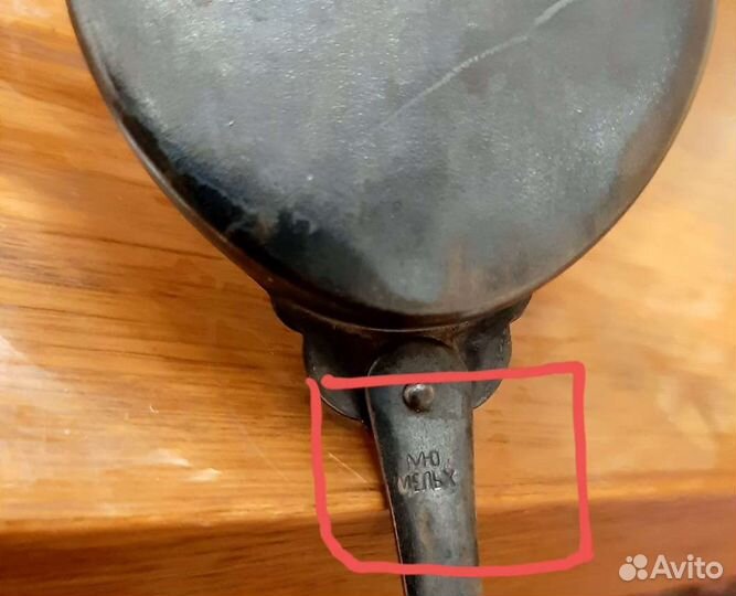 Хрустальная ваза