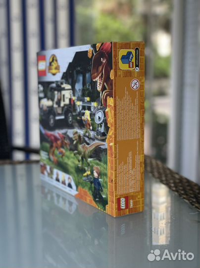 Lego 76951 Jurassic World