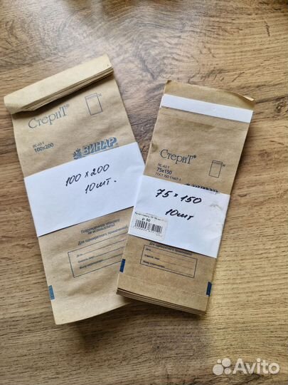 Все для маникюра набор