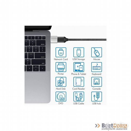 Переходник USB Type-C - USB 3.0 KS-is (KS-388)