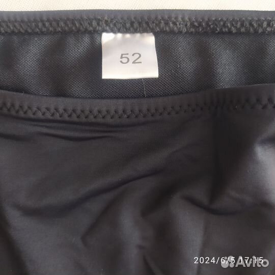 Купальник женский 52-54