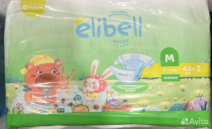 Elibell active подгузники М