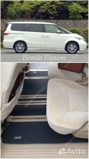 EVA/Эва коврики Evadias на все модели авто