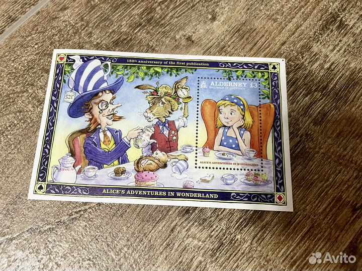 Почтовые марки Олдерни Алиса, Беатрис