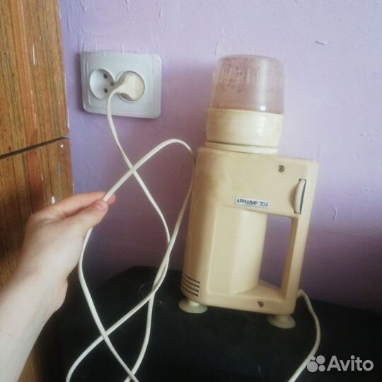 Старинная кофемолка сср Армавир 304 за