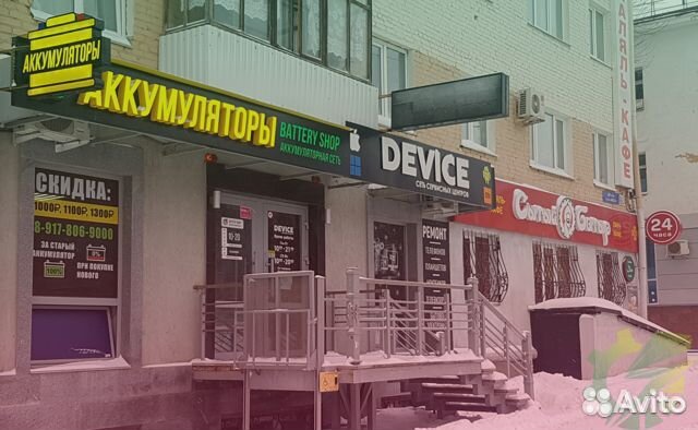 Аккумулятор мото 6в Тюмень 8Ah