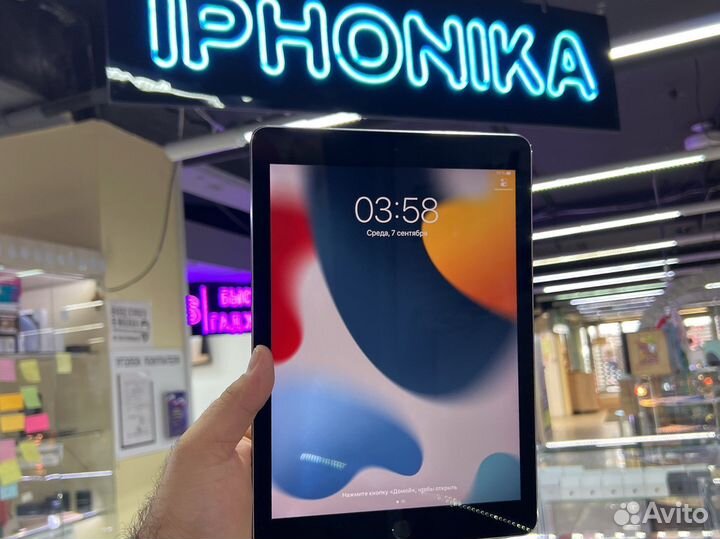 iPad Pro 9.7 32gb wi-fi