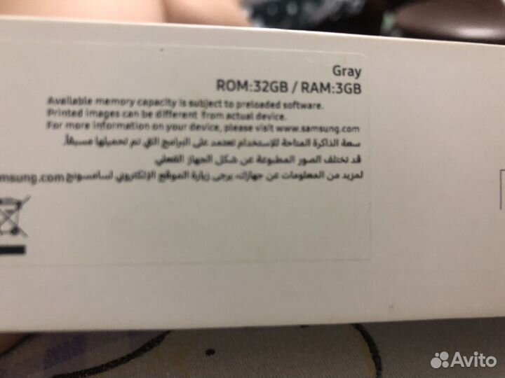 Samsung galaxy tab a8