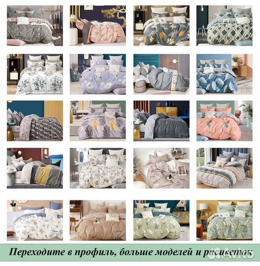 Постельное белье Евро сатин Зеленый, синий