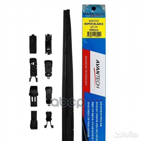 Щетка стеклоочистителя зимн. Avantech Snowguard