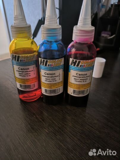 Чернила для принтера canon