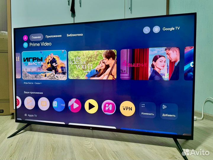 Огромный умный SMART телевизор 130см